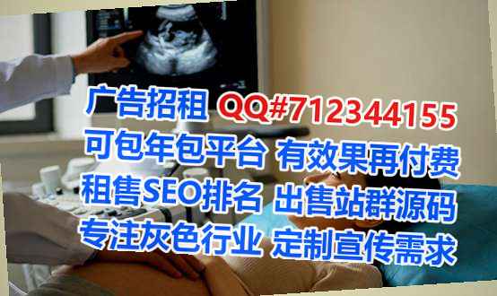 岚县代生包装公司